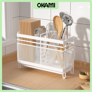  Giá Kệ Để Đũa Thìa Gia Dụng Nhà Bếp Giỏ Đựng Đũa Thoát Nước Chống Nấm Mốc Treo Tường Đặt Bàn 2 3 Ngăn Thép Không Gỉ 