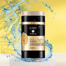 [ CHÍNH HÃNG] Kem Ủ Tóc dưỡng tóc mềm mượt CSX 1000ml