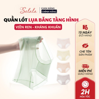 Combo 5c Quần Lót Tàng Hình Selala Chất Su Lụa Mát Phối Viền Ren Mềm Không Lộ Viền SE16