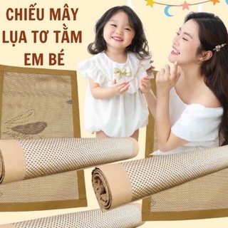 Chiếu mây lụa tơ tằm em bé, dùng lót nôi cũi cho bé sơ sinh, chiếu mây mùa hè thoáng mát cho trẻ em mầm non tiểu học