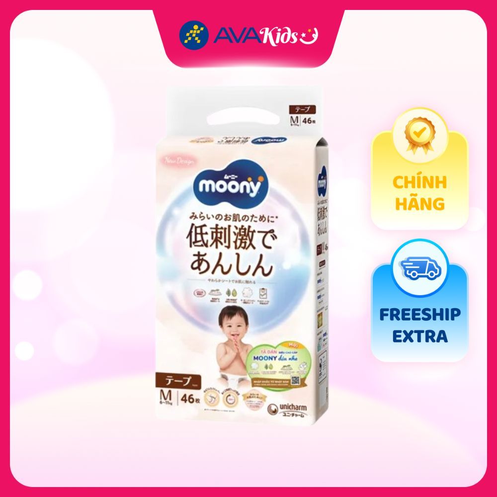Tã dán Moony Dịu nhẹ size M 46 miếng (6 - 11 kg) - Giao bao bì ngẫu nhiên