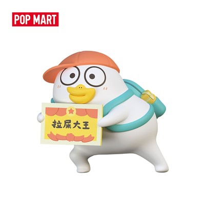 POP MART Duckyo Never Grows Up Series Figures