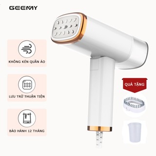 Bàn ủi hơi nước là phẳng nhanh chóng 180ml có thể gập lại cầm tay Thích hợp cho mọi loại vải Bảo hàng 12 tháng