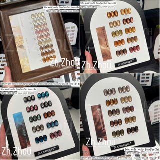 Set sơn mắt mèo ánh nước Suuseegel  Tặng kèm bảng màu, sơn suusegel , mắt mèo ánh trăng, mắt mèo ánh nước suuseegel