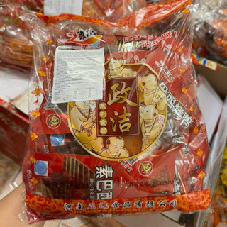 10 Gói Gà Chay Cay Ngọt Đỏ