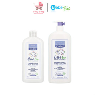 Kem thay tã ngừa hăm Jonzac Liniment của Pháp