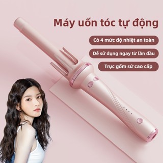  Máy làm tóc xoăn nhỏ 28mm dễ thương làm xoăn nhanh giữ nếp lâu không hư tổn KEYSHE chính hãng 