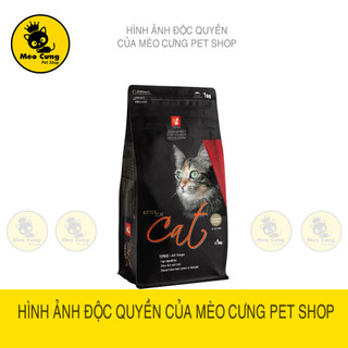 [1KG] HẠT KHÔ CATEYE CHO MÈO MỌI LỨA TUỔI HÀN QUỐC
