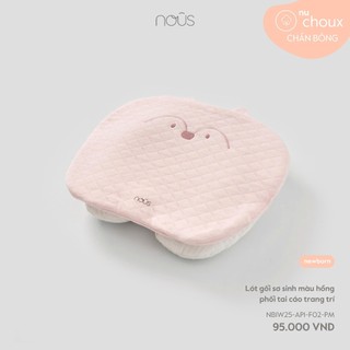 [ Nous ] Gối mây/ gối định hình, lót sơ sinh