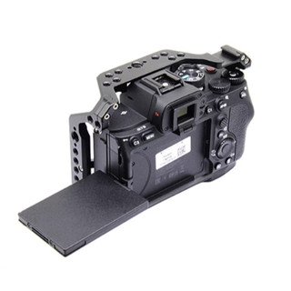 KHUNG BẢO VỆ - RIG SONY A7M5 / A7M4