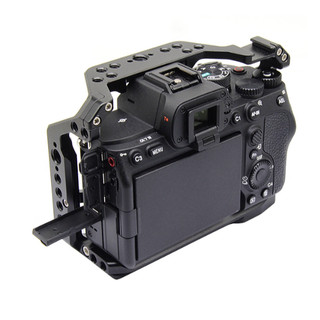 KHUNG BẢO VỆ - RIG SONY A7M5 / A7M4