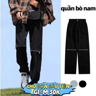 quần jean nam quần bò nam ống suông  rách vá gối  khóa kéo kiểu WASH cao cấp  phong cách tối giản