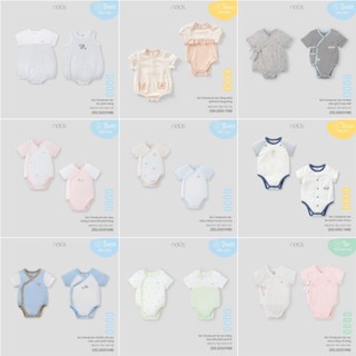 Nous Set 2 Bộ Body Bodysuit Nous Cộc Tay Mềm Mại Dành Cho Bé Từ 3-6 Tháng Đến 12-18 Tháng