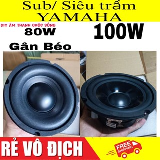 Củ loa Siêu Trầm/ Sub YAMAHA 6.5 inch 4ohm 100W/80W Diy -
