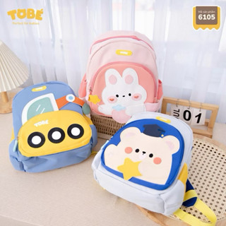  Balo cho bé mầm non Tobé siêu dễ thương kích thước 28x25x11cm 