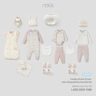[ Nous ] Sét quà tặng sơ sinh Nous cho bé full  hộp