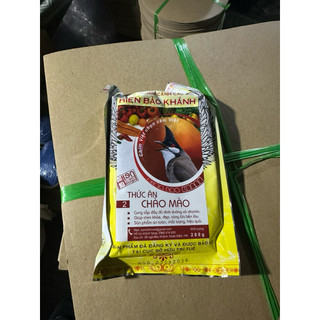 Cám chim chào mào Hiển Bảo Khánh số 2