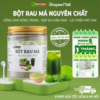 Bột rau má nguyên chất DETONIC nước uống detox thanh nhiệt giải nhiệt, mát gan hỗ trợ tiêu hoá tốt cho sức khoẻ