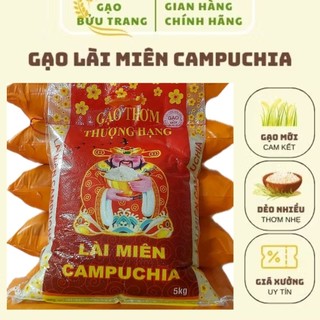 Gạo Lài miên 5kg 4 tháng.Dẻo vừa,mềm xốp cơm