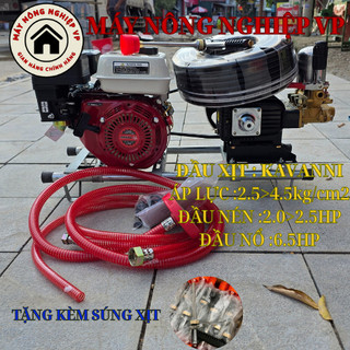 máy phun thuốc chạy động cơ xăng GX200 - 6.5hp,đầu ném 2.0 - 2.5hp