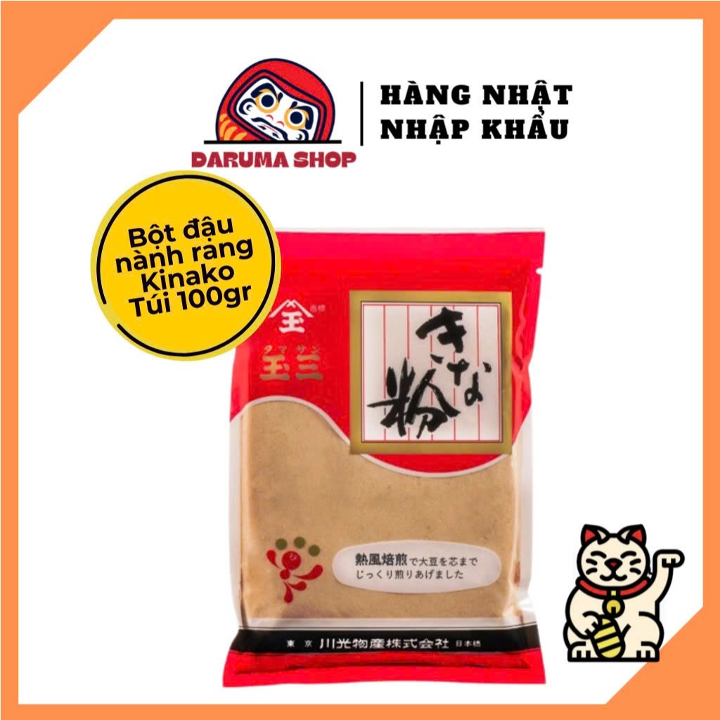 Bột Đậu Nành Rang Kinako nhập khẩu Nhật Bản - Kinako Powder - 100% bột đậu nành rang nguyên chất