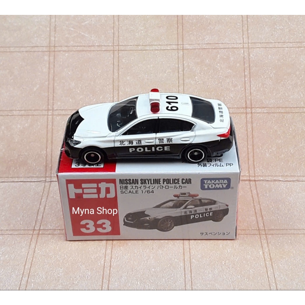 Xe mô hình tomica, No.33 Nissan Skyline Police Car (new seal)