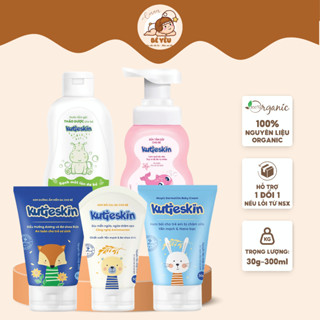  Bộ Sản Phẩm Kutieskin Kem Dưỡng Ẩm Kem Mẩn Ngứa Kem Chàm Sữa Sữa Tắm Gội 2in1 & Nước Tắm Gội Thảo Dược 