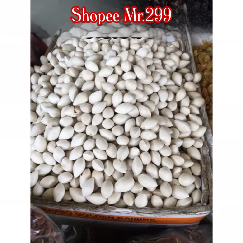 Bạch quả hàng trắng đẹp đóng gói