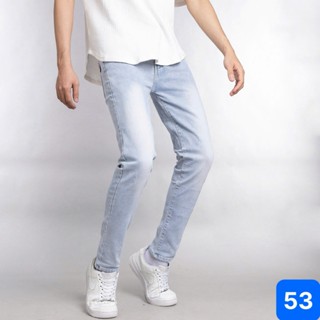 Quần jean nam boy phố xanh nhạt trơn không rách gối chất bò cao cấp co dãn 4 chiều form skinny GUDO M53 mới