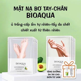 (Sỉ) Mặt nạ ủ tay chân Bioaqua mask dưỡng ẩm, ủ trắng cho da chân, tay, làm mềm, mịn, giảm chai sạn