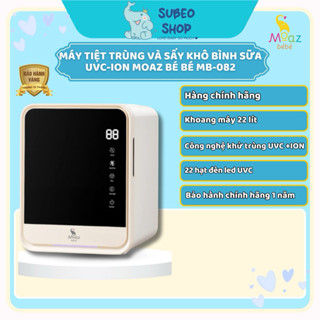  MÁY TIỆT TRÙNG VÀ SẤY KHÔ BÌNH SỮA UVC-ION MOAZ BÉBÉ MB082 