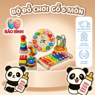 Combo 6 món đồ chơi gỗ Montessori Cho Bé - Bộ đồ chơi gỗ Montessori cho bé