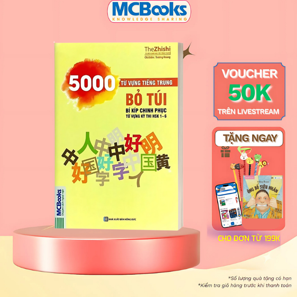 Sách - 5000 Từ Vựng Tiếng Trung Bỏ Túi - Bí Kíp Chinh Phục Từ Vựng Kỳ Thi HSK