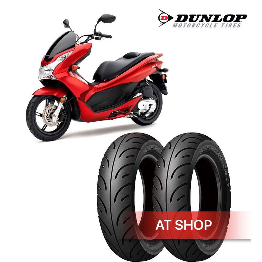Vỏ trước sau pcx 125(2011-2021)/PCX 150(2018-2021) hiệu DUNLOP