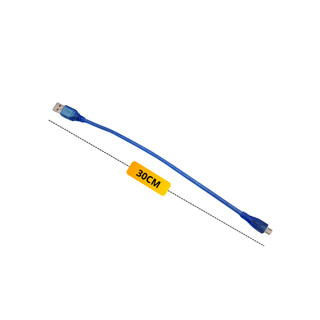 [SG] Dây cáp (cable) Node MCU, dây sạc micro usb 30cm