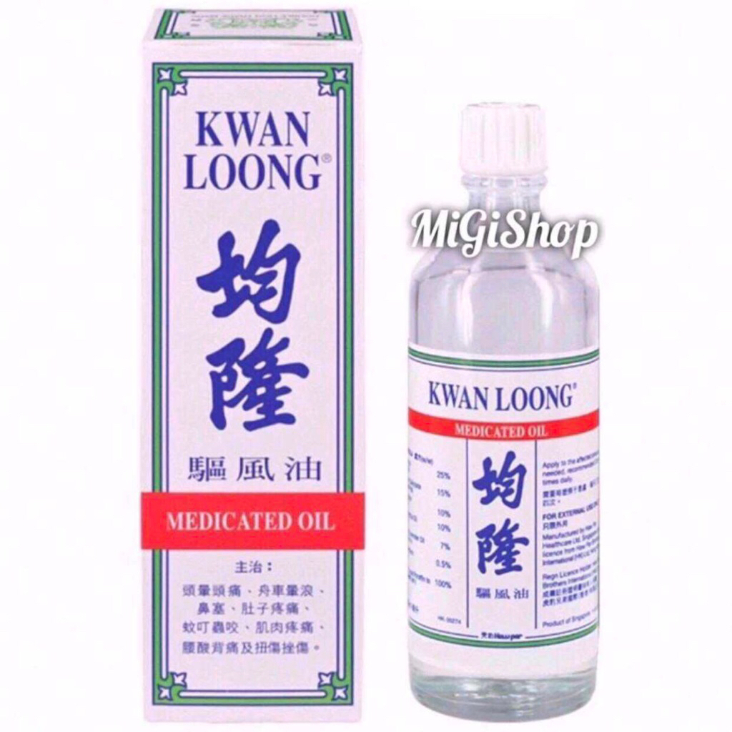 Dầu Kwan Loong Medicated Oil Singapore 57ml