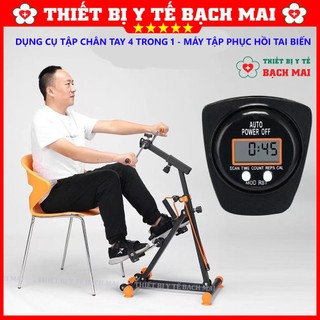Xe Đạp Tập Chân Tay Cho Người Tai Biến 4 Chức Năng - Dụng Cụ Tập Phục Hồi Sau Tai Biến Tại Nhà