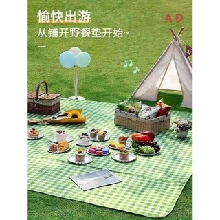 Thảm du lịch picnic gấp gọn 1m5/2m2