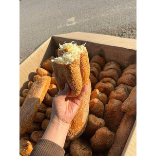 bánh mỳ dừa siêu dừa thuỷ vinh