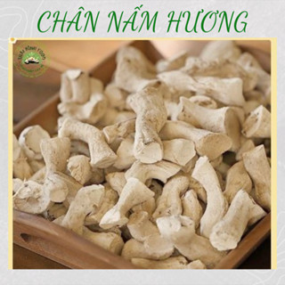  Chân Nấm Hương  Đông Cô  Khô Làm Ruốc Chà Bông Chay Hàng Loại 1 Cực Kỳ Ngon Và Thơm Dày Thịt 