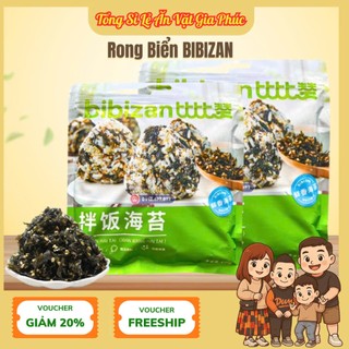  Rong Biển Vụn Trộn Cơm Bibizan Gói Lớn 250g –Nguyên liệu rắc cơm tiện lợi vị thơm ngon chuẩn Hàn 