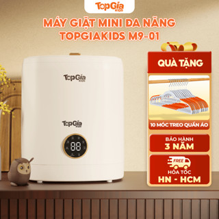 Máy Giặt Mini Topgiakids M9-01 Giặt Tất, Đồ Lót, Đồ Cho Bé Khử Khuẩn Bằng Tia UVC Công Suất 36W