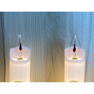 Bóng lửa nháy đuôi E12 - bóng lửa nhấp nháy