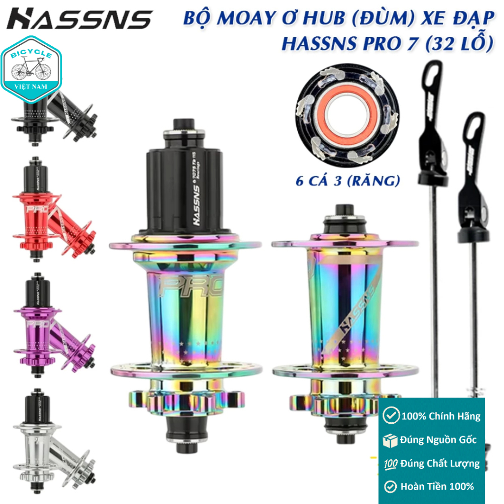 Moay Ơ (Đùm) Hub Xe Đạp HASSNS PRO 7 32 Lỗ (Phanh Đĩa) – Cối Nổ 6 Cá, Cho Líp 78/9/10/11/12 Tầng