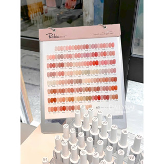 (Sét sơn) Rabia 60 màu chính hãng, sét sơn thạch rabia - mina nail