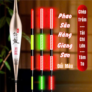  Phao điện câu ngày đêm Giang Sơn đổi màu chuyên câu Trắm Trắng Chép. Phao câu ngày đêm săn hàng 