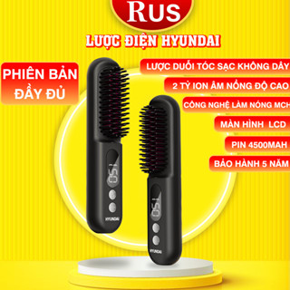  Lược điện chải tóc Hyundai ion âm có 5 chế độ nhiệt tự do tạo kiểu không gây hư tổn cho tóc Fox Flagship Store 
