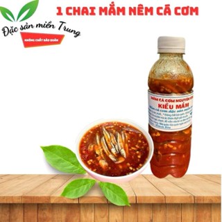 1 chai 380gr mắm nêm cá cơm Kiều mắm-đặc sản Cam Ranh mùi thơm dịu dễ ăn