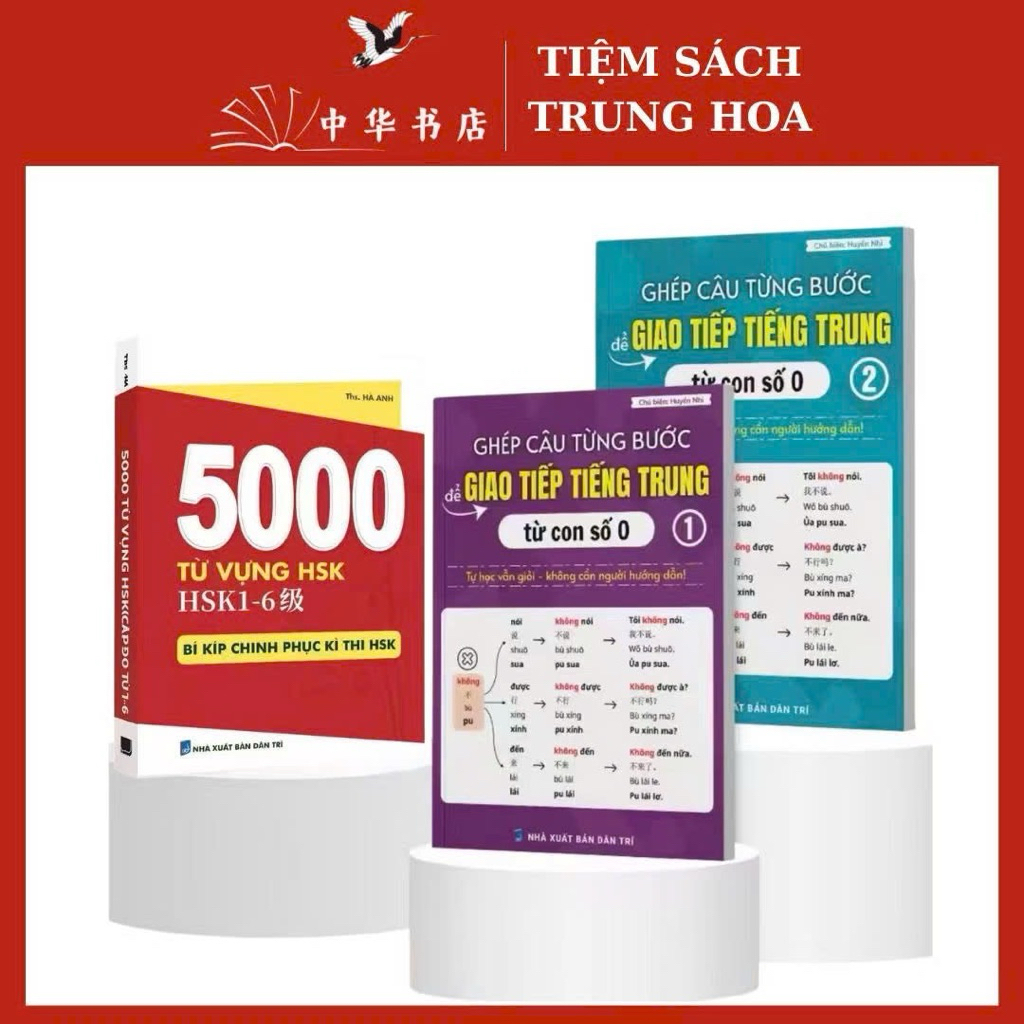 Sác- 5000 Từ Vựng Tiếng Trung HSK1-6+Ghép Câu Từng Bước Giao Tiếp Tiếng Trung