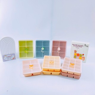  Khay trữ đông Lion Baby chia ngăn silicone có nắp nhựa vệ sinh trữ đồ ăn dặm cho bé - Goodbabyvn 
